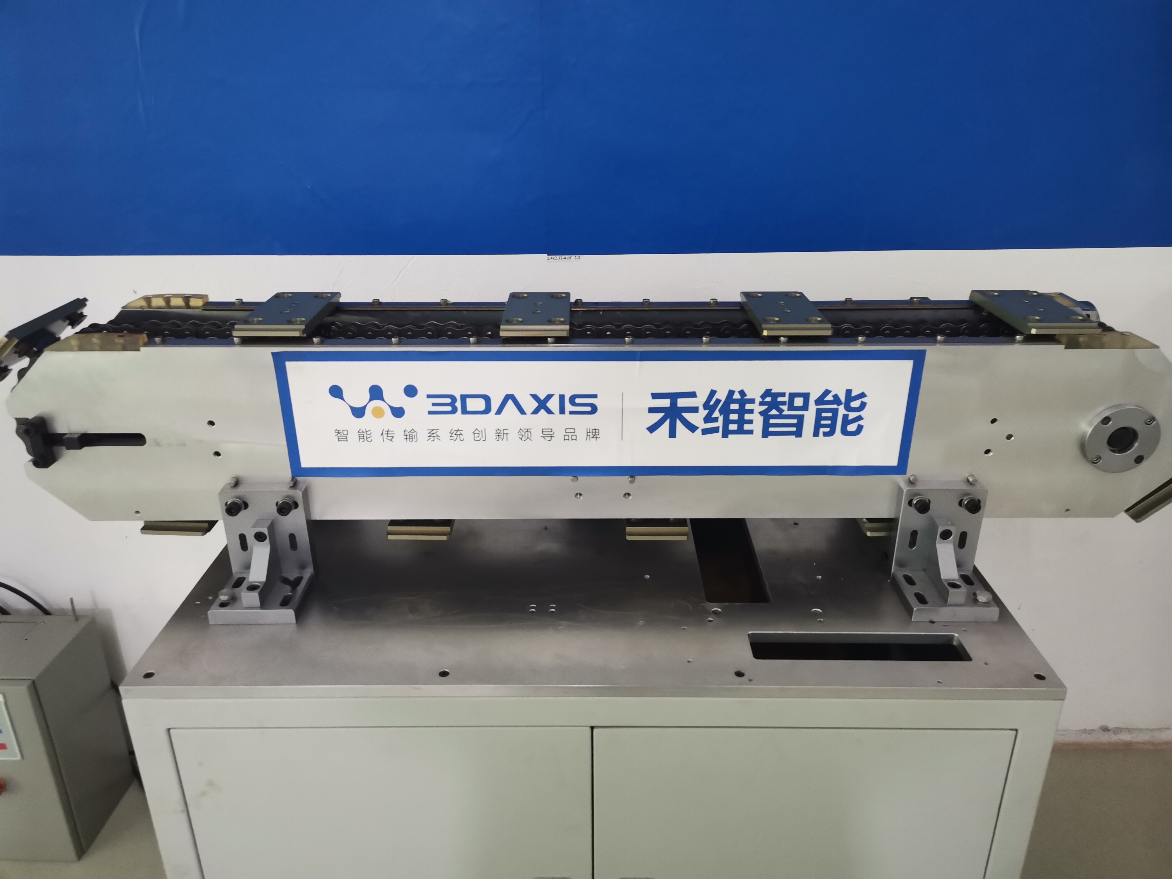 <strong>環形導軌:GVF重載靜音輸送線</strong>